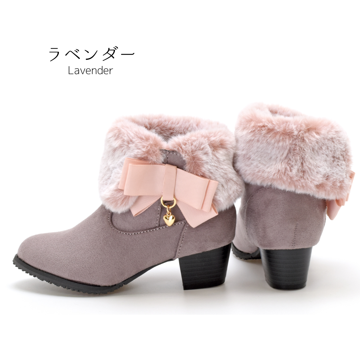 キッズ ショート ブーツ リボン ファー 女の子 子ども 防寒 温かい ヒール おしゃれ 可愛い クリスマス プレゼント 黒 ブラック 靴 ジュニア #6554 |  | 07