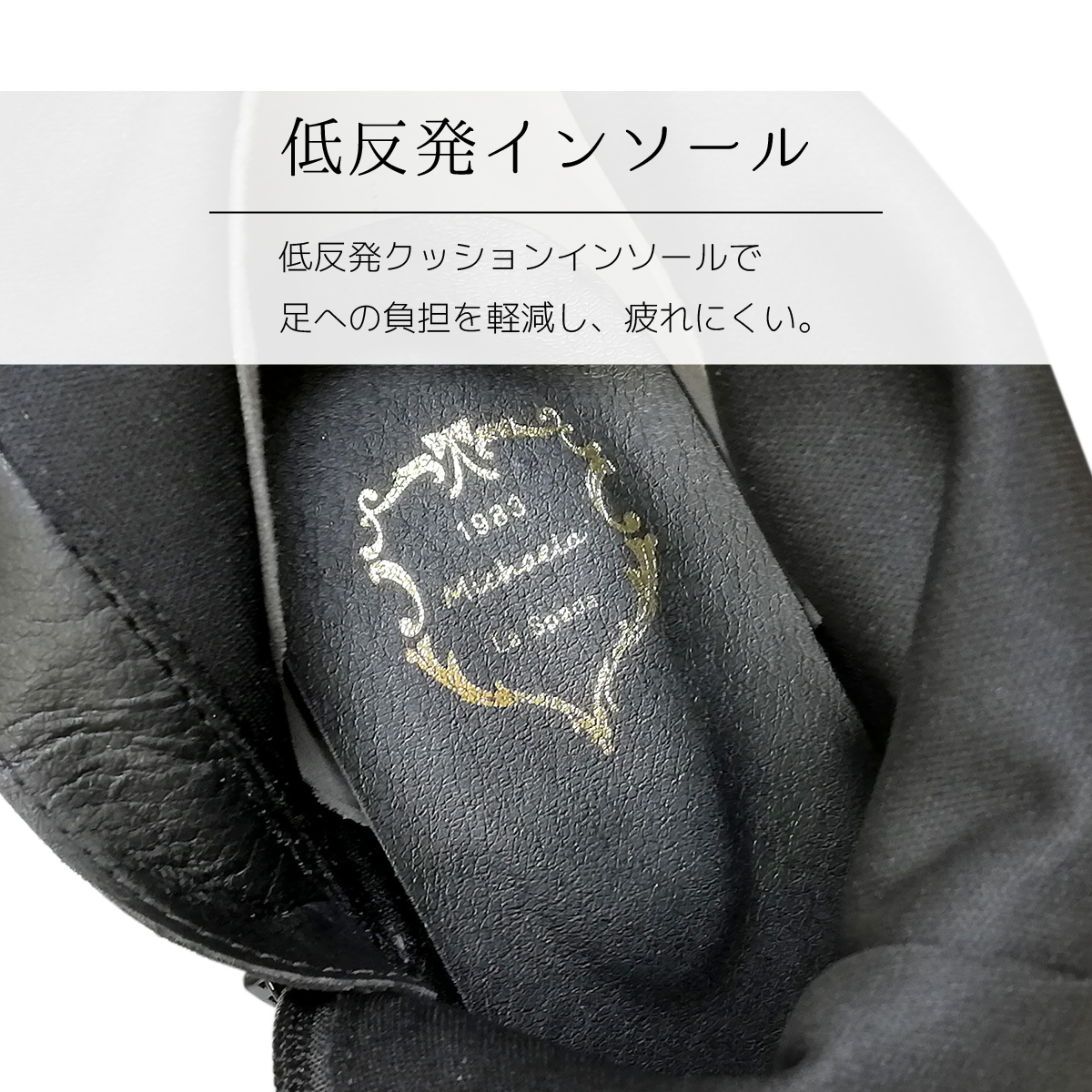 レディース ブーツ 5cmヒール ロング ストレッチ 太 ヒール 歩きやすい 痛くない 黒 ブラック 秋 冬 #6780 |  | 07