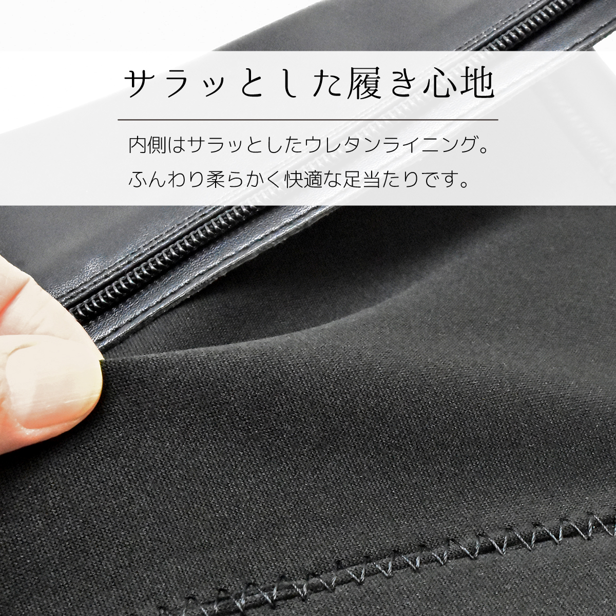 レディース ブーツ 5cmヒール ロング ストレッチ 太 ヒール 歩きやすい 痛くない 黒 ブラック 秋 冬 #6780 |  | 11