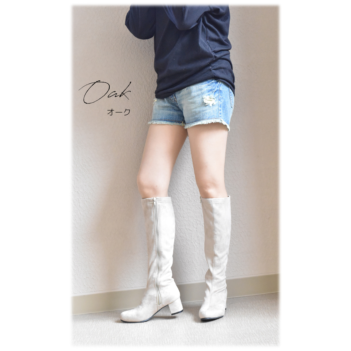 レディース ブーツ 5cmヒール ロング ストレッチ 太 ヒール 歩きやすい 痛くない 黒 ブラック 秋 冬 #6780 |  | 23