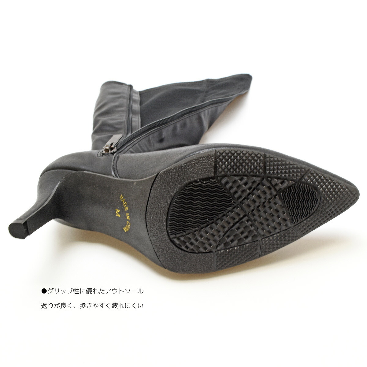 ストレッチ ピンヒール ロングブーツ レディース シンプル ポインテッドトゥ 大人 ブラック 黒 オーク アイボリー ベージュ ハイヒール #6786 |  | 14