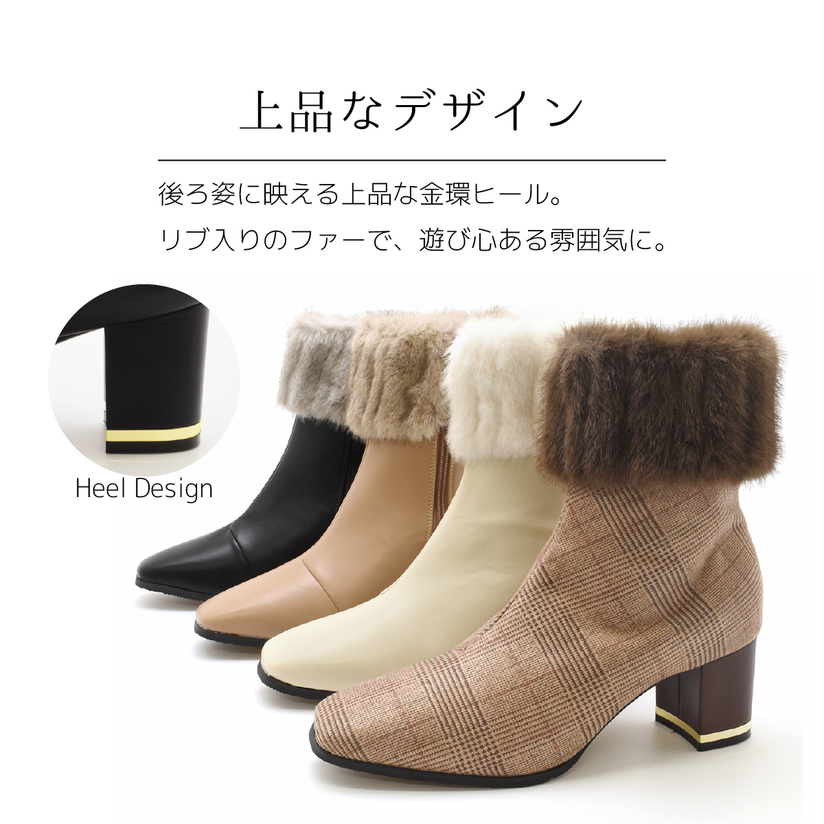 ファー付き ショートブーツ レディース 暖かい 防寒 ふわふわ スクエアトゥ ファスナー チャンキーヒール 太ヒール 歩きやすい 痛くない  #6787 |  | 11