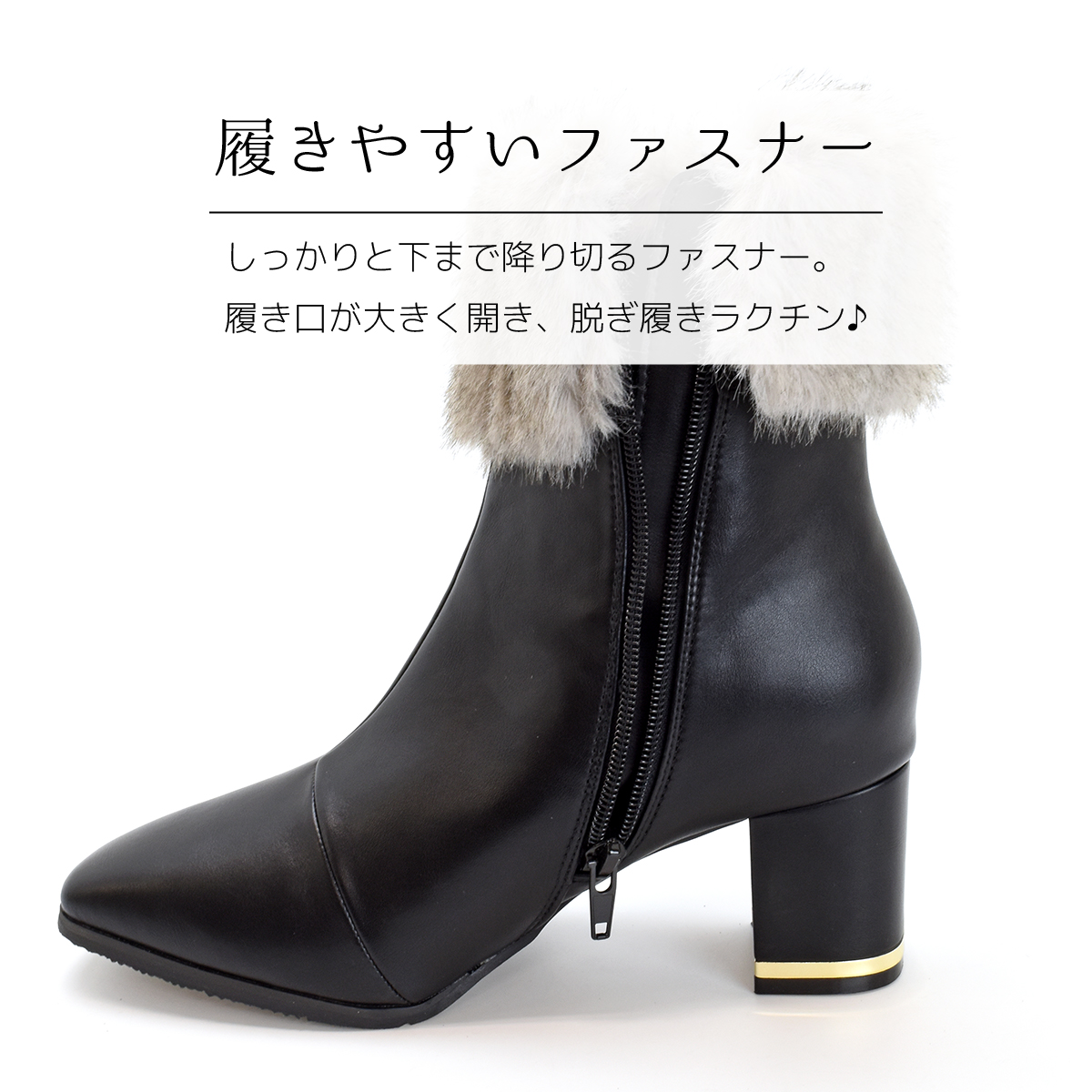 ファー付き ショートブーツ レディース 暖かい 防寒 ふわふわ スクエアトゥ ファスナー チャンキーヒール 太ヒール 歩きやすい 痛くない  #6787 |  | 12