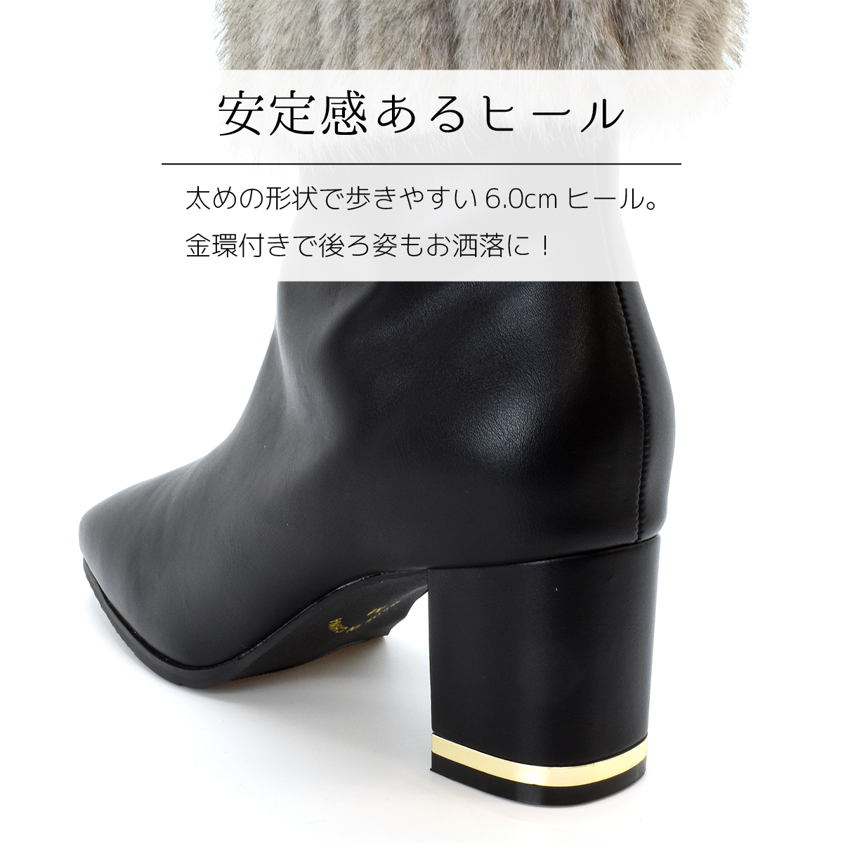 ファー付き ショートブーツ レディース 暖かい 防寒 ふわふわ スクエアトゥ ファスナー チャンキーヒール 太ヒール 歩きやすい 痛くない  #6787 |  | 14