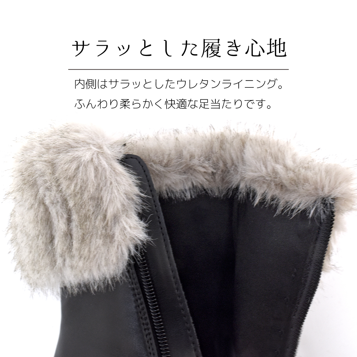 ファー付き ショートブーツ レディース 暖かい 防寒 ふわふわ スクエアトゥ ファスナー チャンキーヒール 太ヒール 歩きやすい 痛くない  #6787 |  | 15