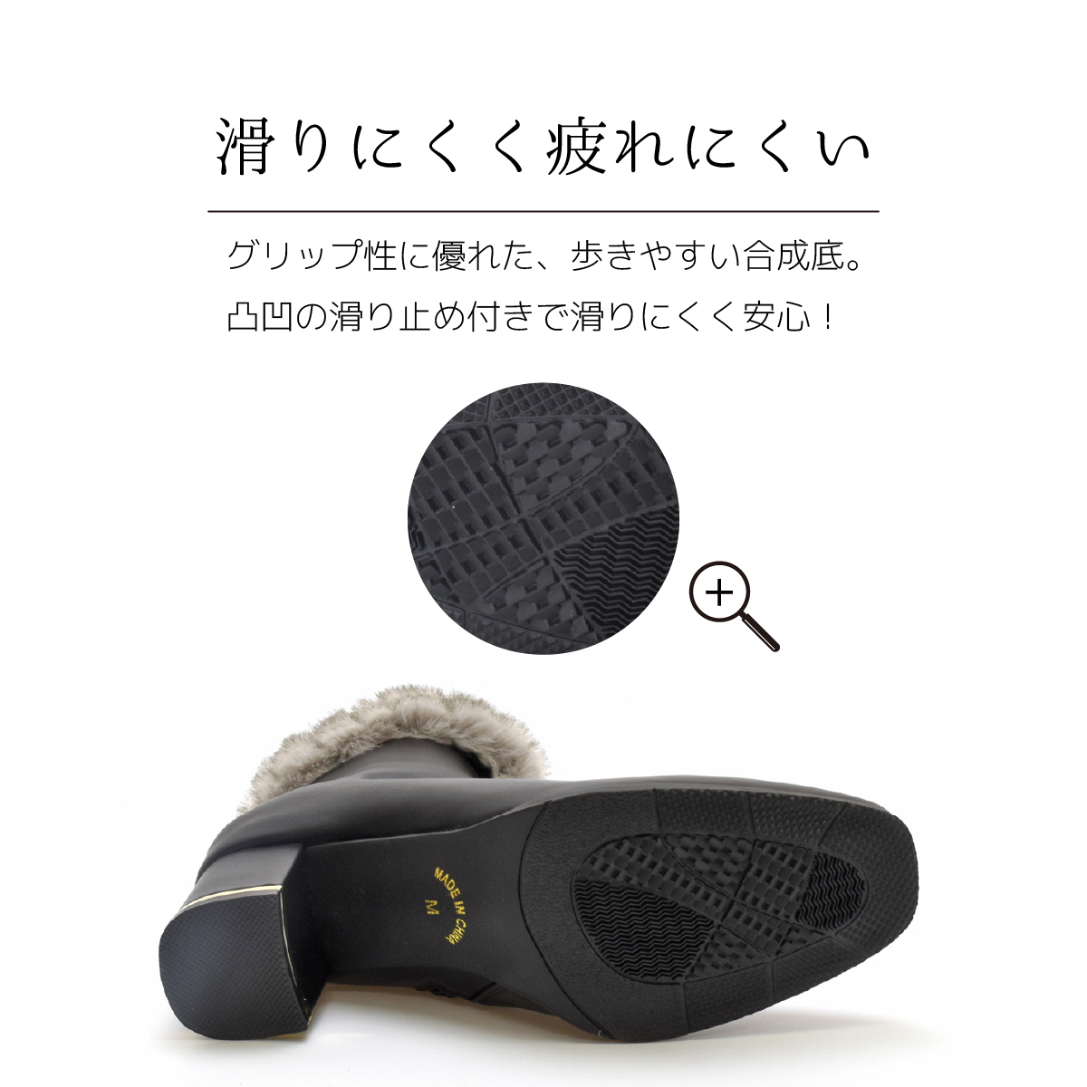 ファー付き ショートブーツ レディース 暖かい 防寒 ふわふわ スクエアトゥ ファスナー チャンキーヒール 太ヒール 歩きやすい 痛くない  #6787 |  | 16