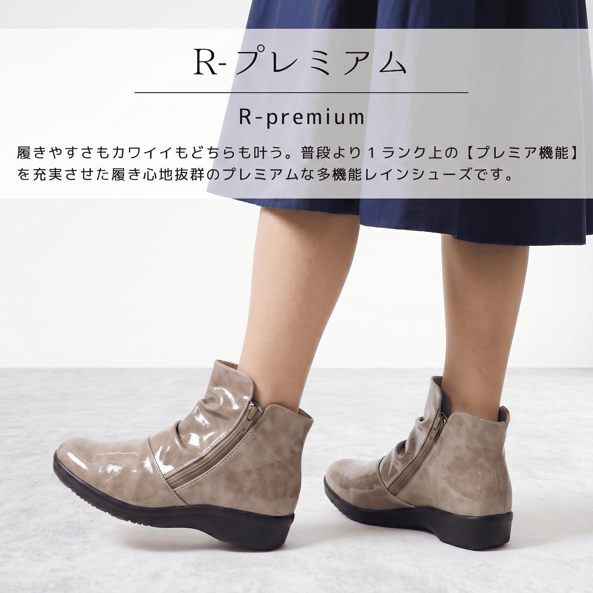 レインブーツ レディース おしゃれ 軽い レインシューズ クッション