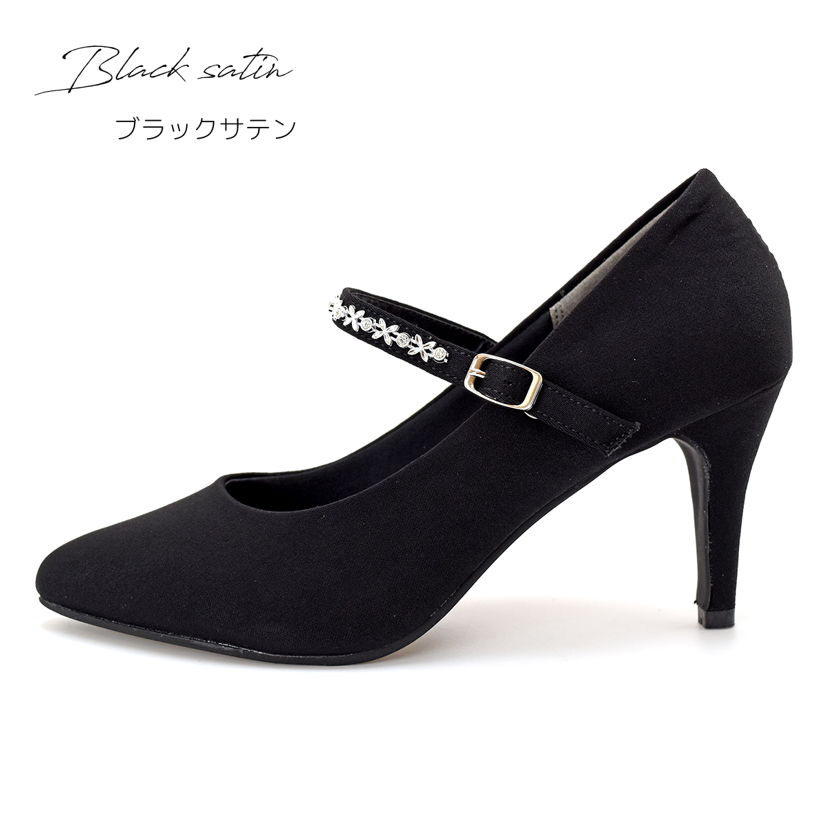 パンプス フォーマル 卒業式 卒園式 入学式 入園式 ストラップ 脱げない 走れる 結婚式 8cm ハイヒール オフィス 痛くない 歩きやすい #7601 |  | 03