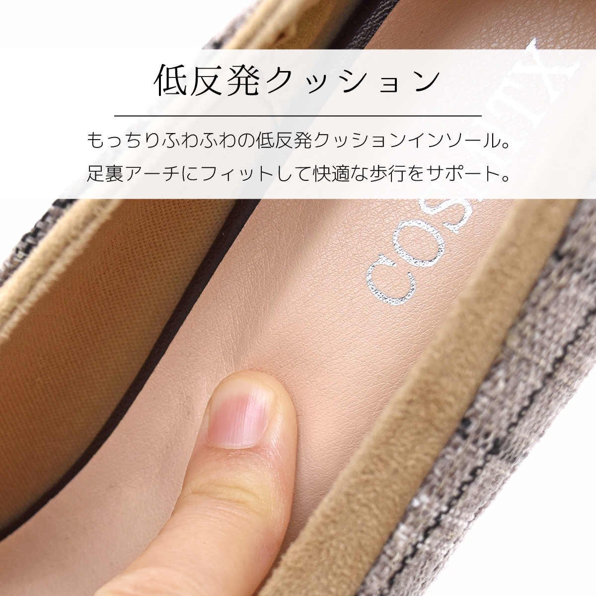 ハイヒール パンプス レディース ポインテッドトゥ 歩きやすい 痛くない 8.0cm ヒール 結婚式 卒業式 入学式 黒 スエード リネン 秋 冬 靴 #7615FA |  | 13