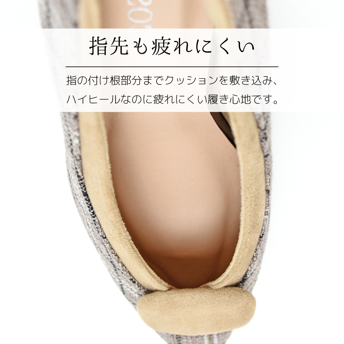 ハイヒール パンプス レディース ポインテッドトゥ 歩きやすい 痛くない 8.0cm ヒール 結婚式 卒業式 入学式 黒 スエード リネン 秋 冬 靴 #7615FA |  | 14