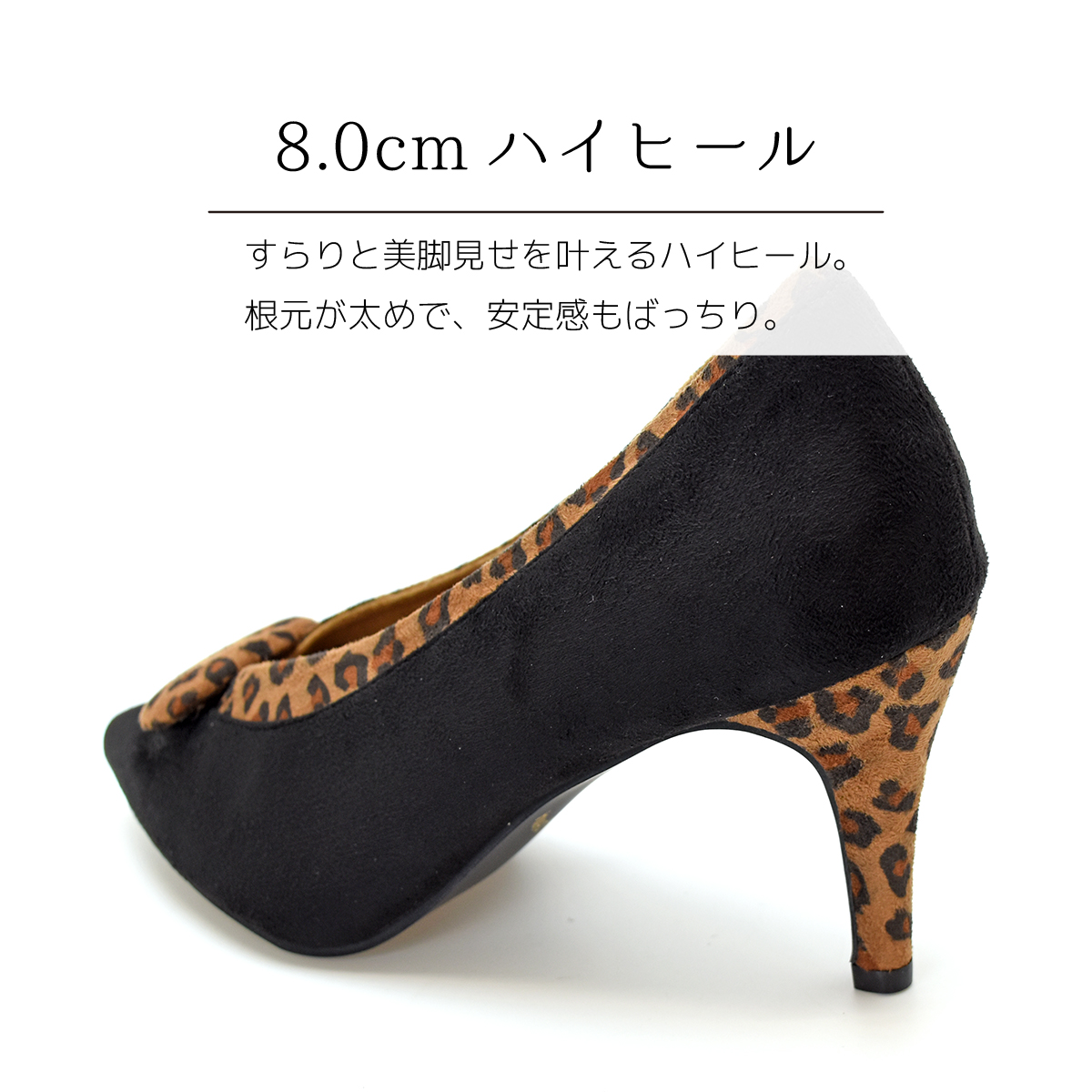 ハイヒール パンプス レディース ポインテッドトゥ 歩きやすい 痛くない 8.0cm ヒール 結婚式 卒業式 入学式 黒 スエード リネン 秋 冬 靴 #7615FA |  | 15