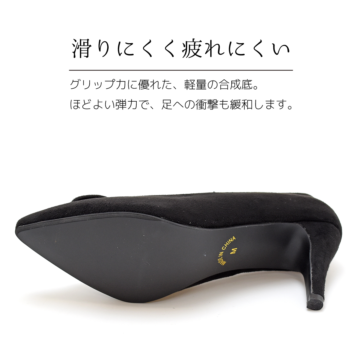 ハイヒール パンプス レディース ポインテッドトゥ 歩きやすい 痛くない 8.0cm ヒール 結婚式 卒業式 入学式 黒 スエード リネン 秋 冬 靴 #7615FA |  | 16