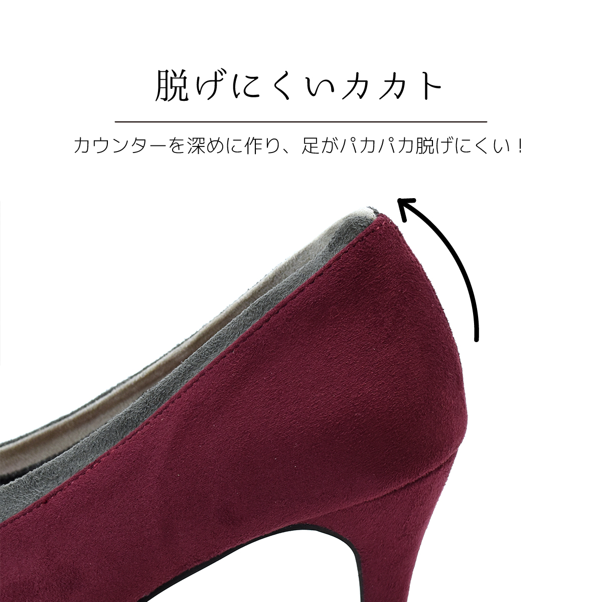 ハイヒール パンプス レディース ポインテッドトゥ 歩きやすい 痛くない 8.0cm ヒール 結婚式 卒業式 入学式 黒 スエード リネン 秋 冬 靴 #7615FA |  | 19