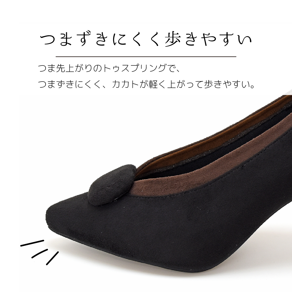 ハイヒール パンプス レディース ポインテッドトゥ 歩きやすい 痛くない 8.0cm ヒール 結婚式 卒業式 入学式 黒 スエード リネン 秋 冬 靴 #7615FA |  | 20