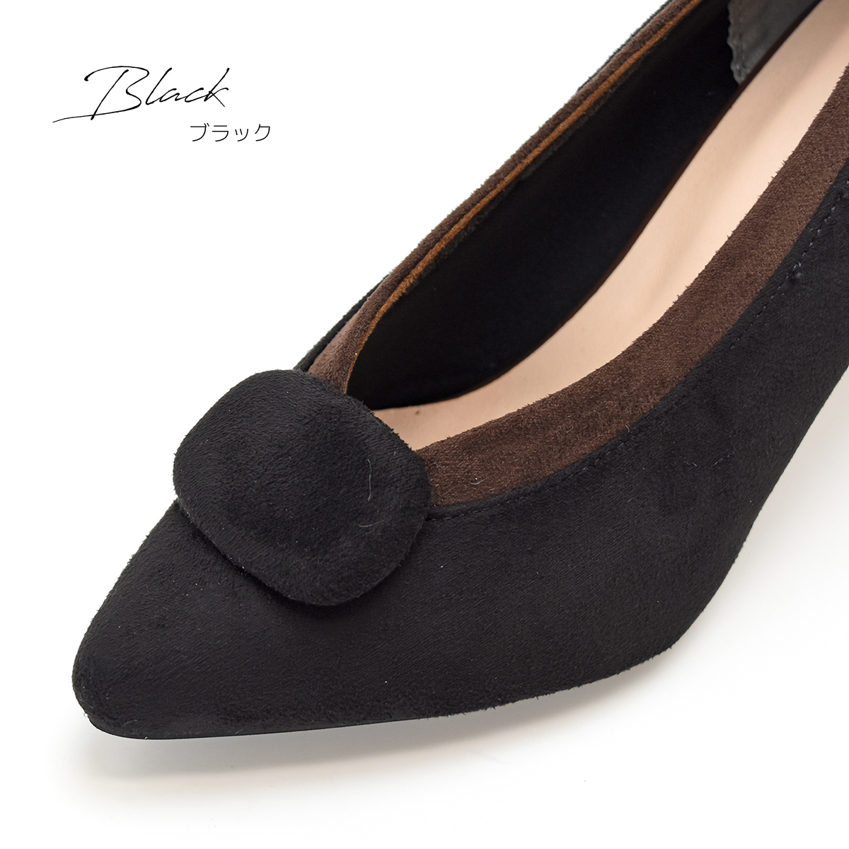 ハイヒール パンプス レディース ポインテッドトゥ 歩きやすい 痛くない 8.0cm ヒール 結婚式 卒業式 入学式 黒 スエード リネン 秋 冬 靴 #7615FA |  | 06