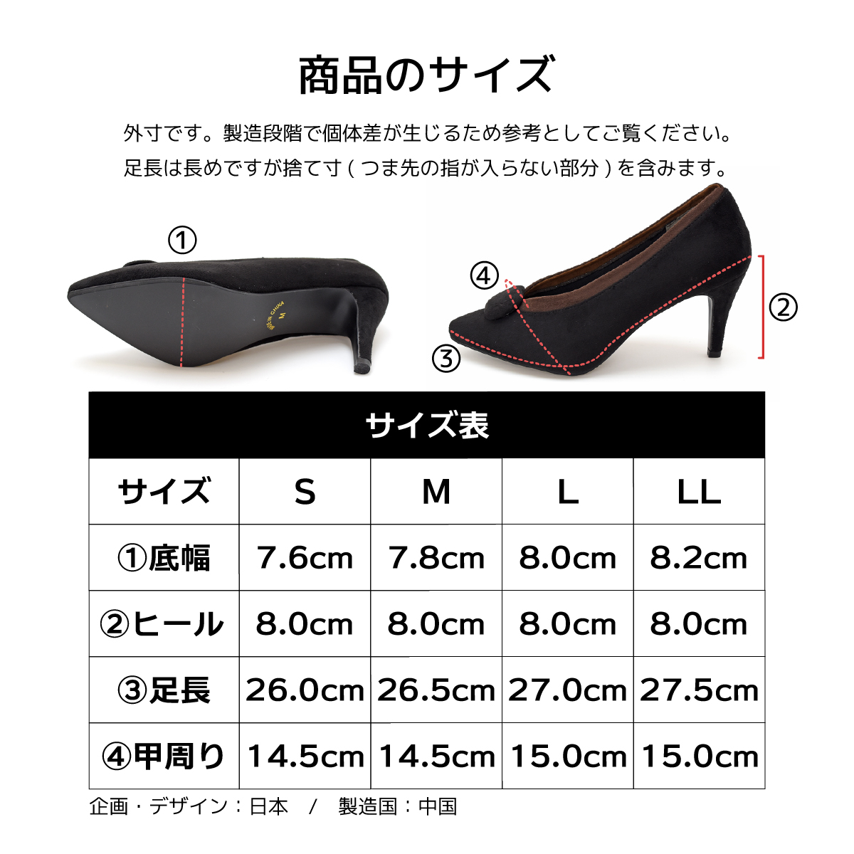 ハイヒール パンプス レディース ポインテッドトゥ 歩きやすい 痛くない 8.0cm ヒール 結婚式 卒業式 入学式 黒 スエード リネン 秋 冬 靴 #7615FA |  | 22
