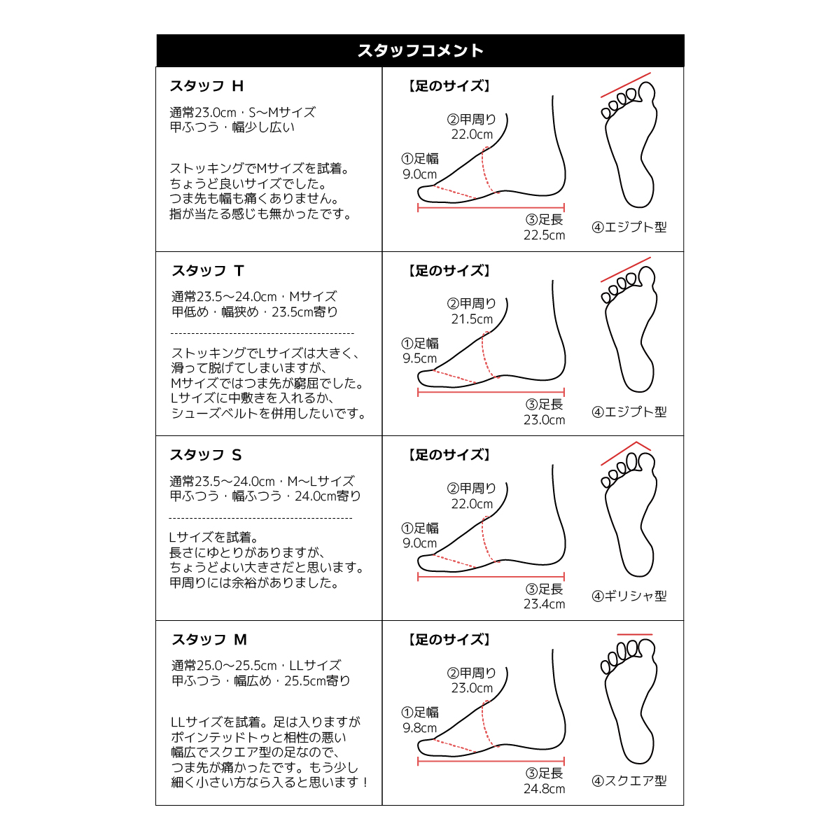ハイヒール パンプス レディース ポインテッドトゥ 歩きやすい 痛くない 8.0cm ヒール 結婚式 卒業式 入学式 黒 スエード リネン 秋 冬 靴 #7615FA |  | 23