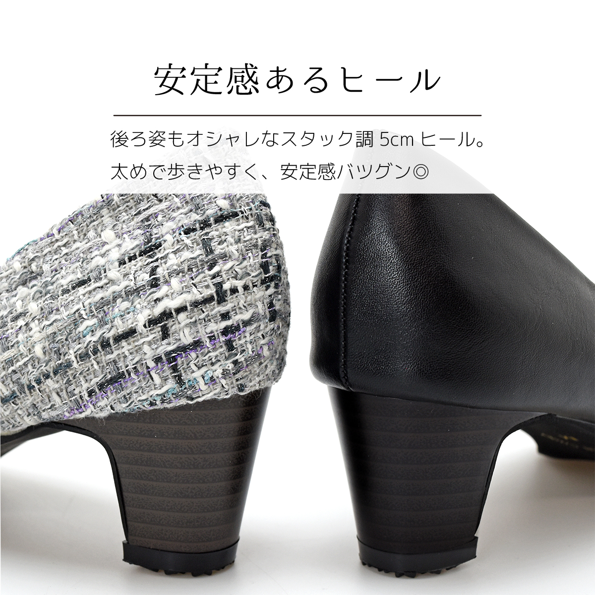 パンプス レディース ミドル ヒール カジュアル フォーマル リボン 歩きやすい 痛くない リボン 黒 ブラック 入学 卒業 結婚式 靴 #7622 |  | 11