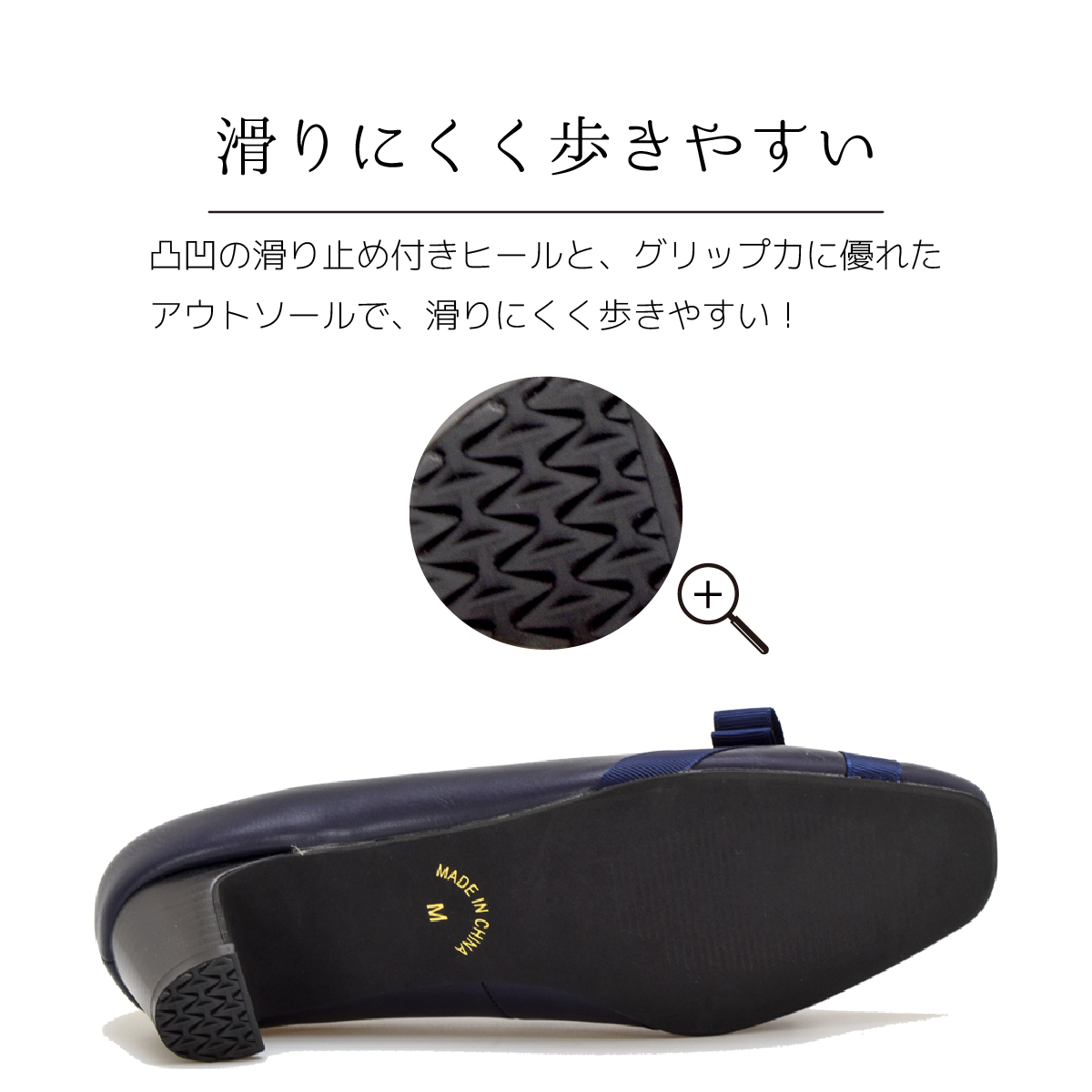 パンプス レディース ミドル ヒール カジュアル フォーマル リボン 歩きやすい 痛くない リボン 黒 ブラック 入学 卒業 結婚式 靴 #7622 |  | 12