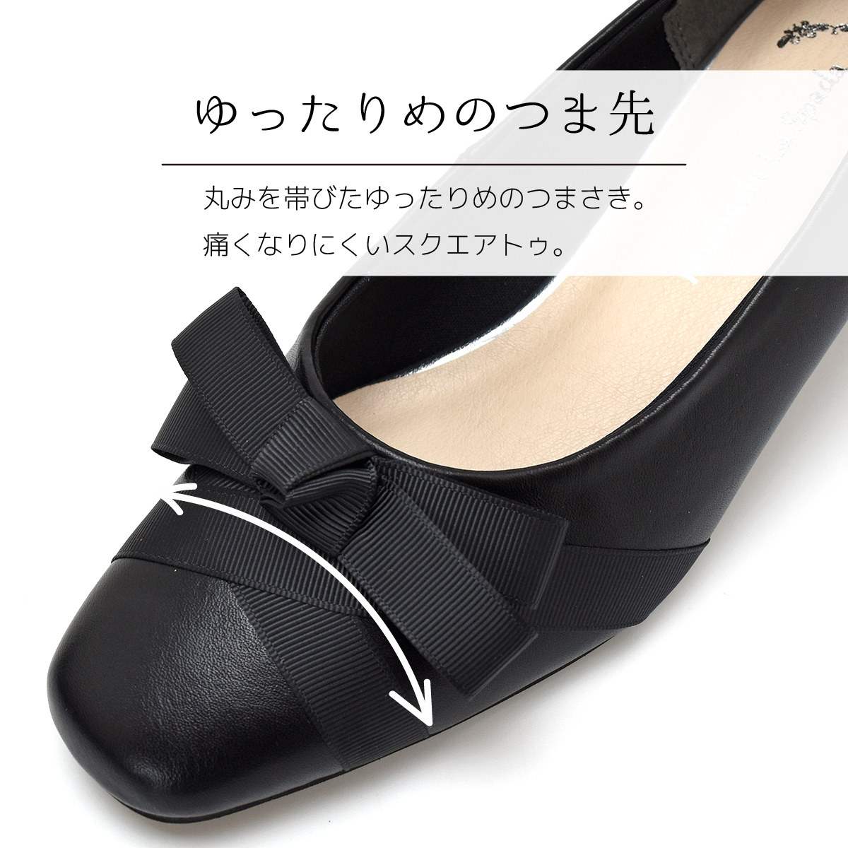 パンプス レディース ミドル ヒール カジュアル フォーマル リボン 歩きやすい 痛くない リボン 黒 ブラック 入学 卒業 結婚式 靴 #7622 |  | 15
