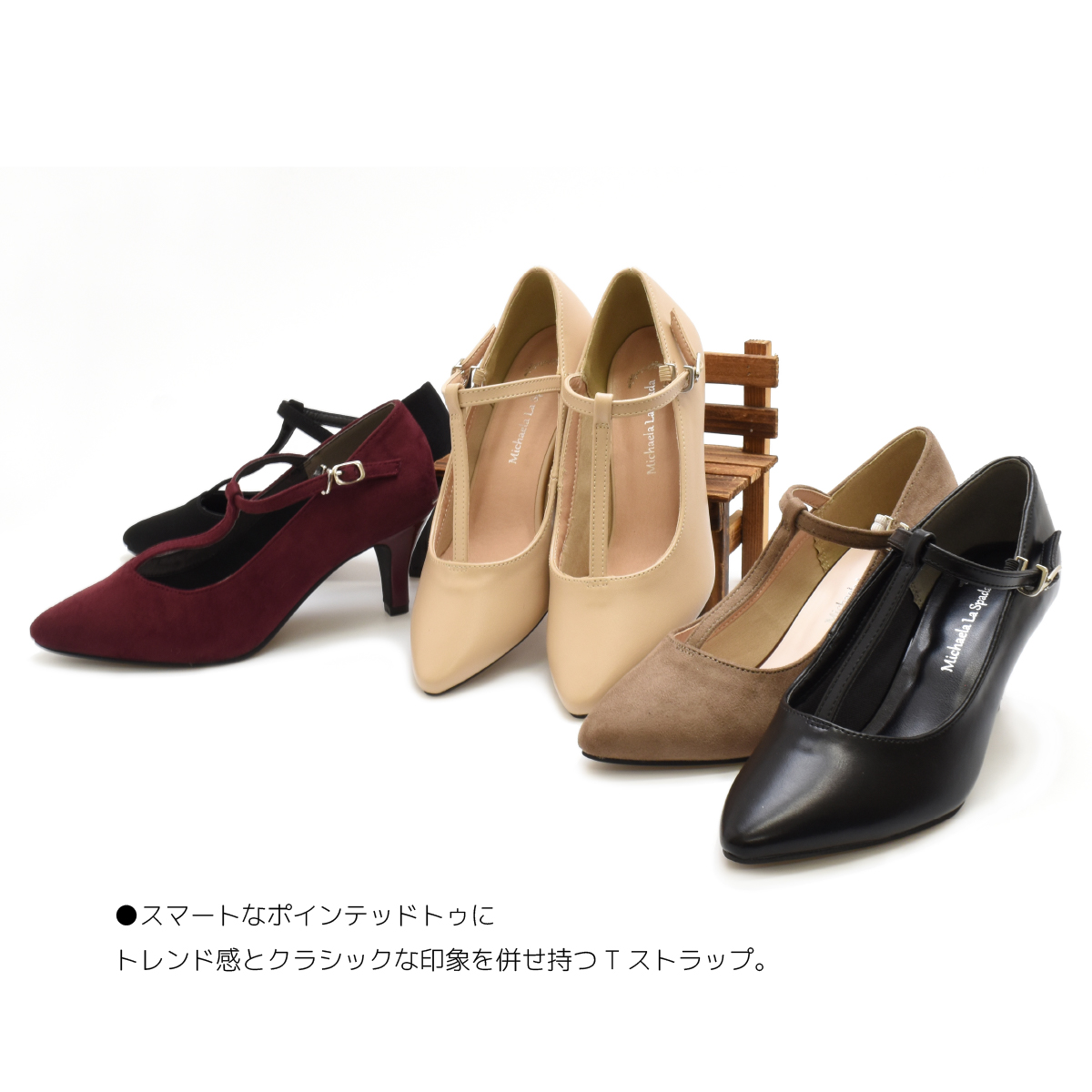 Tストラップ パンプス シンプル ポインテッドトゥ フォーマル カジュアル アンクルベルト 冠婚葬祭 レディース ハイヒール おしゃれ 靴 #7626 |  | 07