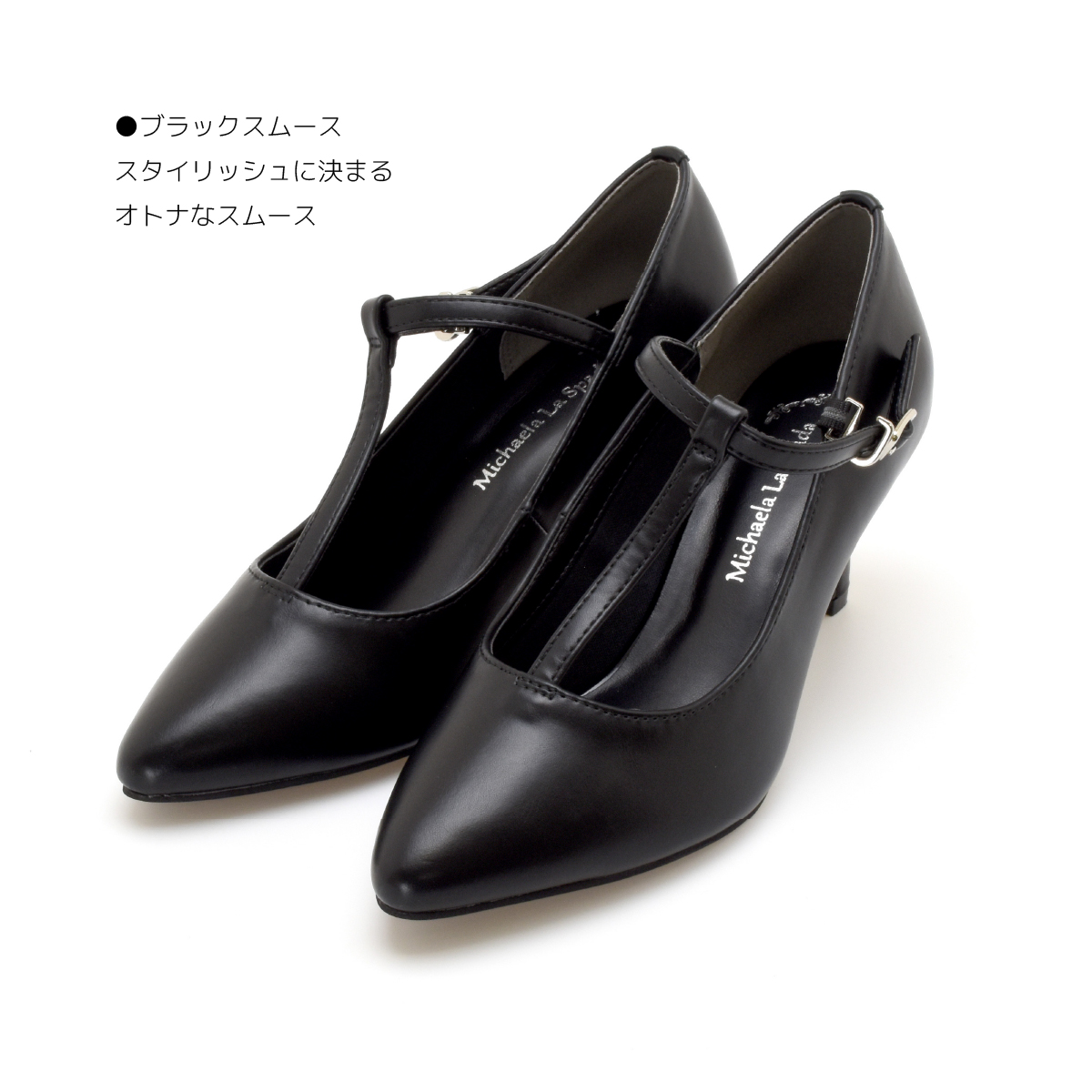 Tストラップ パンプス シンプル ポインテッドトゥ フォーマル カジュアル アンクルベルト 冠婚葬祭 レディース ハイヒール おしゃれ 靴 #7626 |  | 09