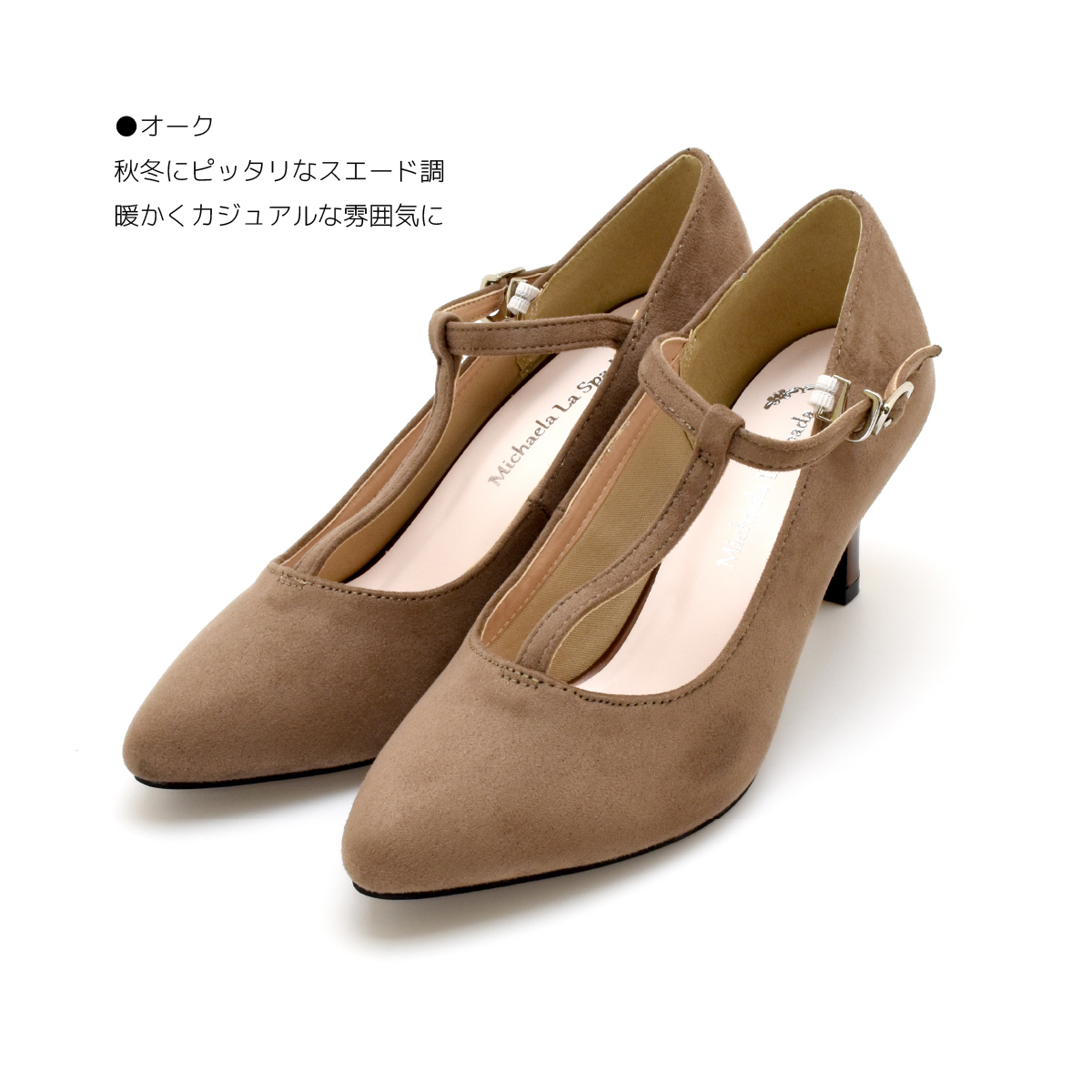 Tストラップ パンプス シンプル ポインテッドトゥ フォーマル カジュアル アンクルベルト 冠婚葬祭 レディース ハイヒール おしゃれ 靴 #7626 |  | 11