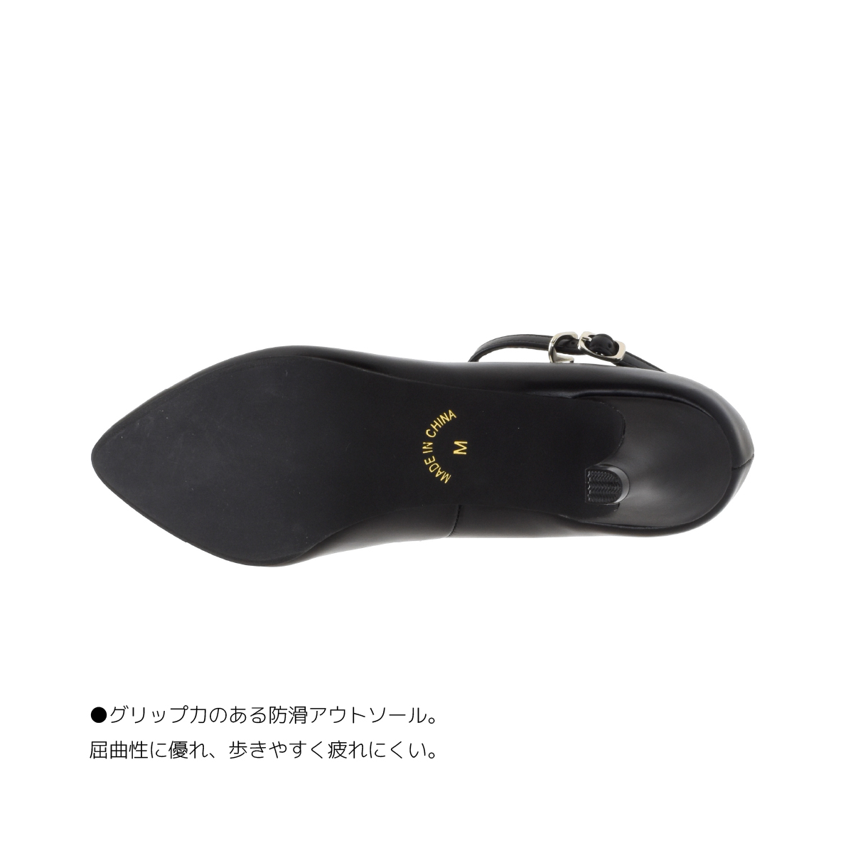 Tストラップ パンプス シンプル ポインテッドトゥ フォーマル カジュアル アンクルベルト 冠婚葬祭 レディース ハイヒール おしゃれ 靴 #7626 |  | 17