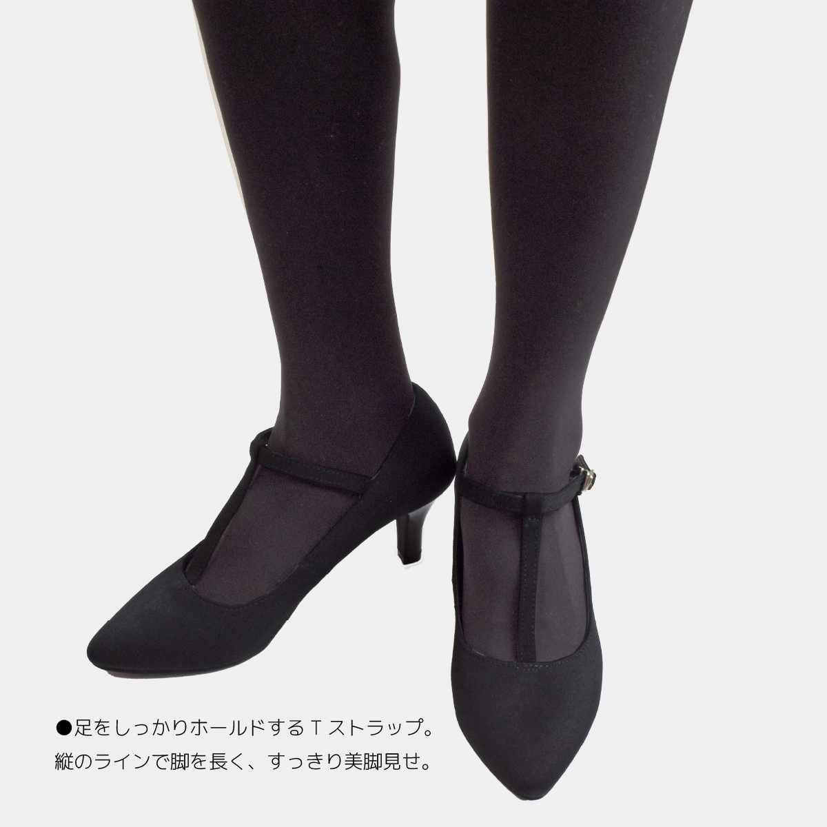 Tストラップ パンプス シンプル ポインテッドトゥ フォーマル カジュアル アンクルベルト 冠婚葬祭 レディース ハイヒール おしゃれ 靴 #7626 |  | 18