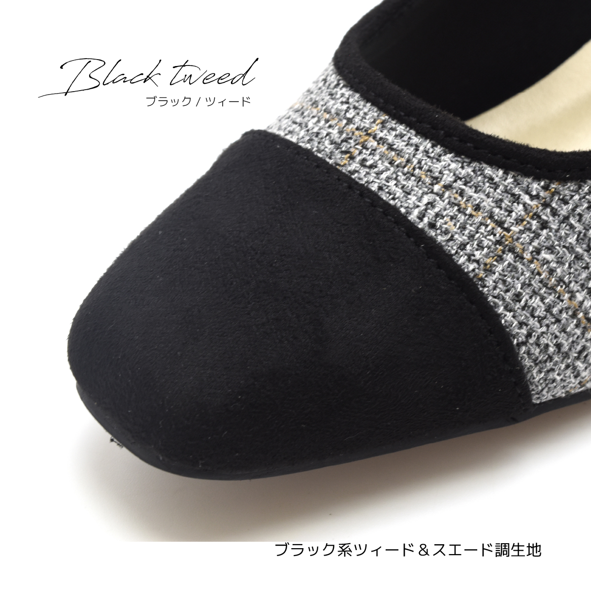 ストラップ パンプス シンプル スクエアトゥ バイカラー フォーマル カジュアル アンクルベルト 冠婚葬祭 レディース ハイヒール おしゃれ 靴 #7627 |  | 06