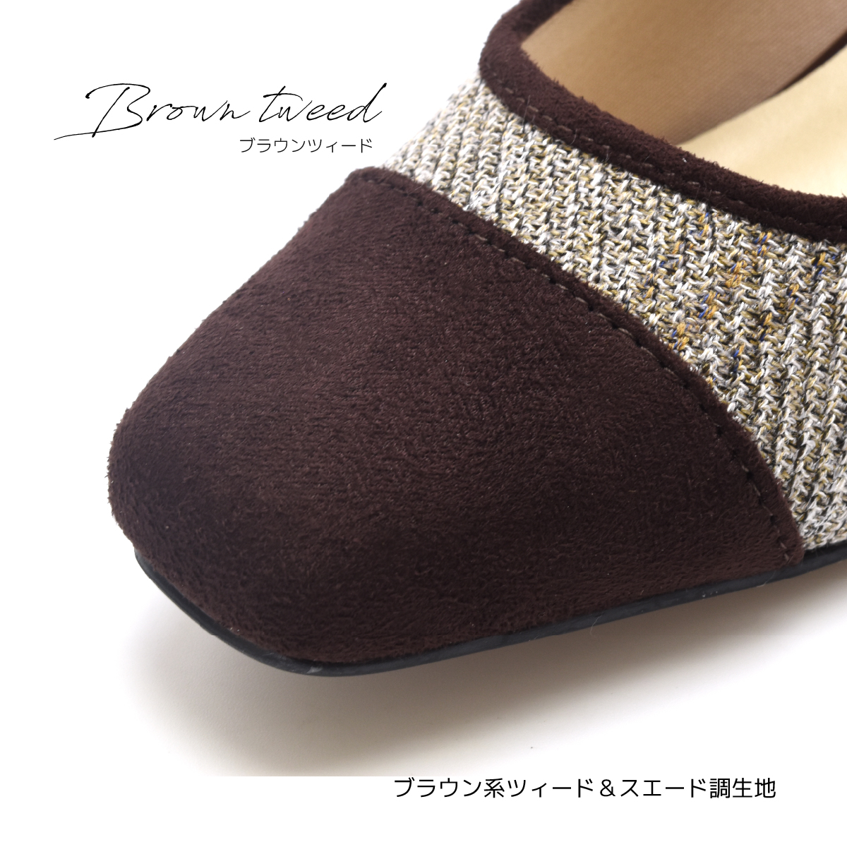 ストラップ パンプス シンプル スクエアトゥ バイカラー フォーマル カジュアル アンクルベルト 冠婚葬祭 レディース ハイヒール おしゃれ 靴 #7627 |  | 07