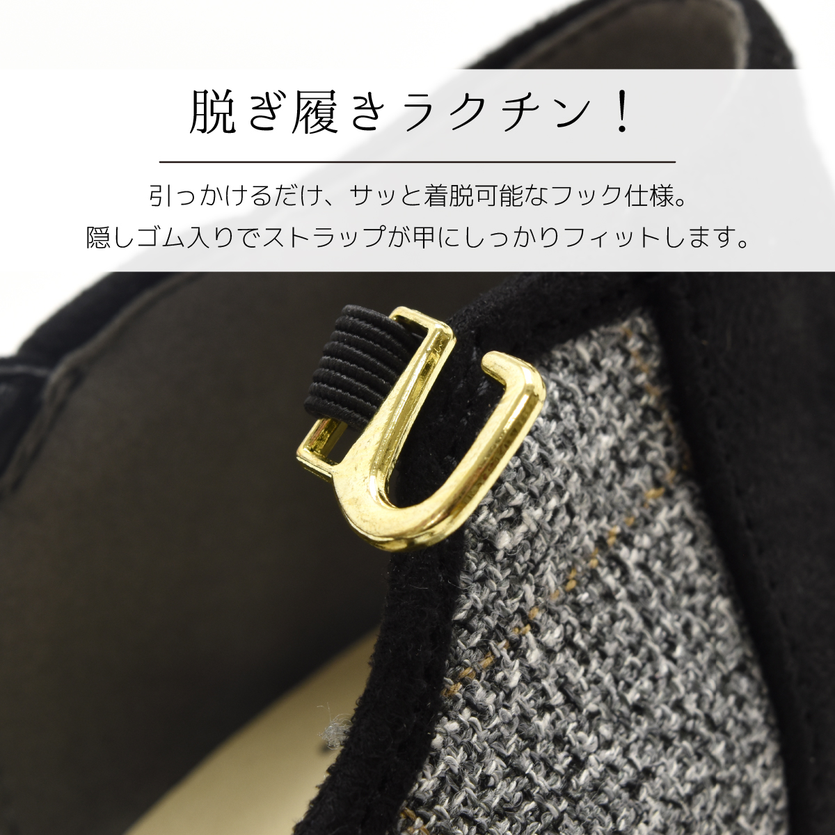 ストラップ パンプス シンプル スクエアトゥ バイカラー フォーマル カジュアル アンクルベルト 冠婚葬祭 レディース ハイヒール おしゃれ 靴 #7627 |  | 10