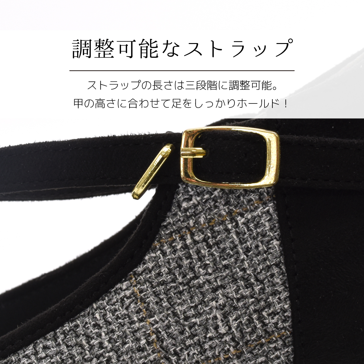 ストラップ パンプス シンプル スクエアトゥ バイカラー フォーマル カジュアル アンクルベルト 冠婚葬祭 レディース ハイヒール おしゃれ 靴 #7627 |  | 11