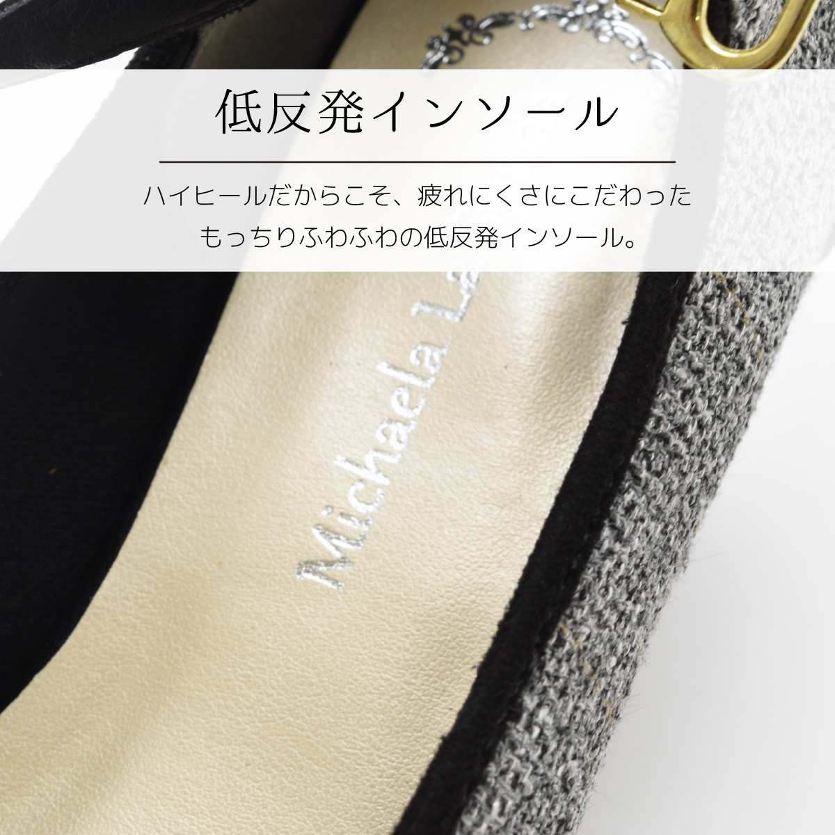 ストラップ パンプス シンプル スクエアトゥ バイカラー フォーマル カジュアル アンクルベルト 冠婚葬祭 レディース ハイヒール おしゃれ 靴 #7627 |  | 13