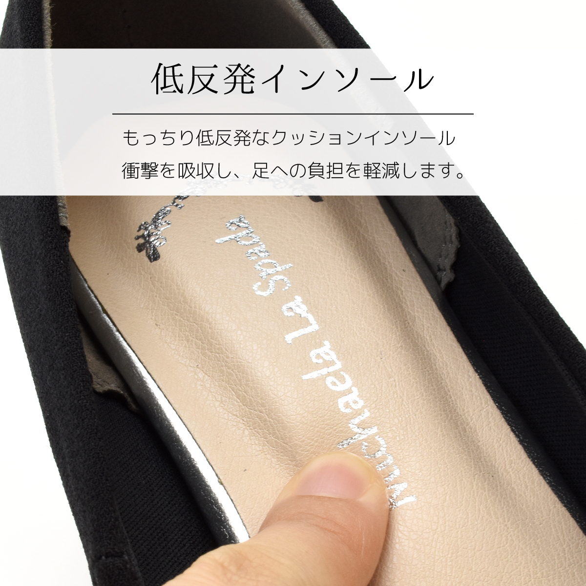 靴 パンプス レディース フォーマル 黒 歩きやすい 痛くない 結婚式 卒業式 入学式 オフィス おしゃれ ポインテッド グリーン #7628 |  | 05