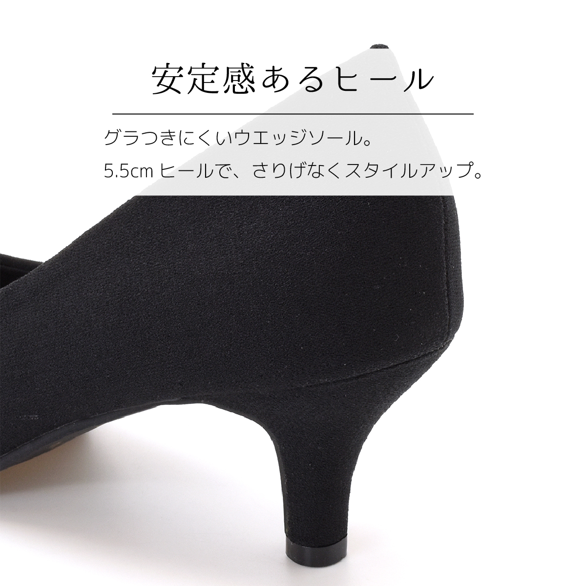 靴 パンプス レディース フォーマル 黒 歩きやすい 痛くない 結婚式 卒業式 入学式 オフィス おしゃれ ポインテッド グリーン #7628 |  | 07