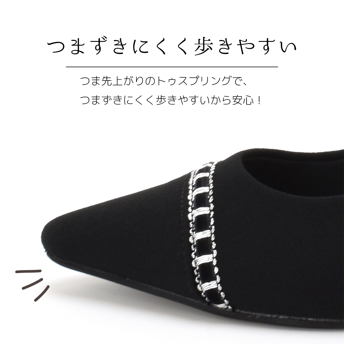 靴 パンプス レディース フォーマル 黒 歩きやすい 痛くない 結婚式 卒業式 入学式 オフィス おしゃれ ポインテッド グリーン #7628 |  | 09