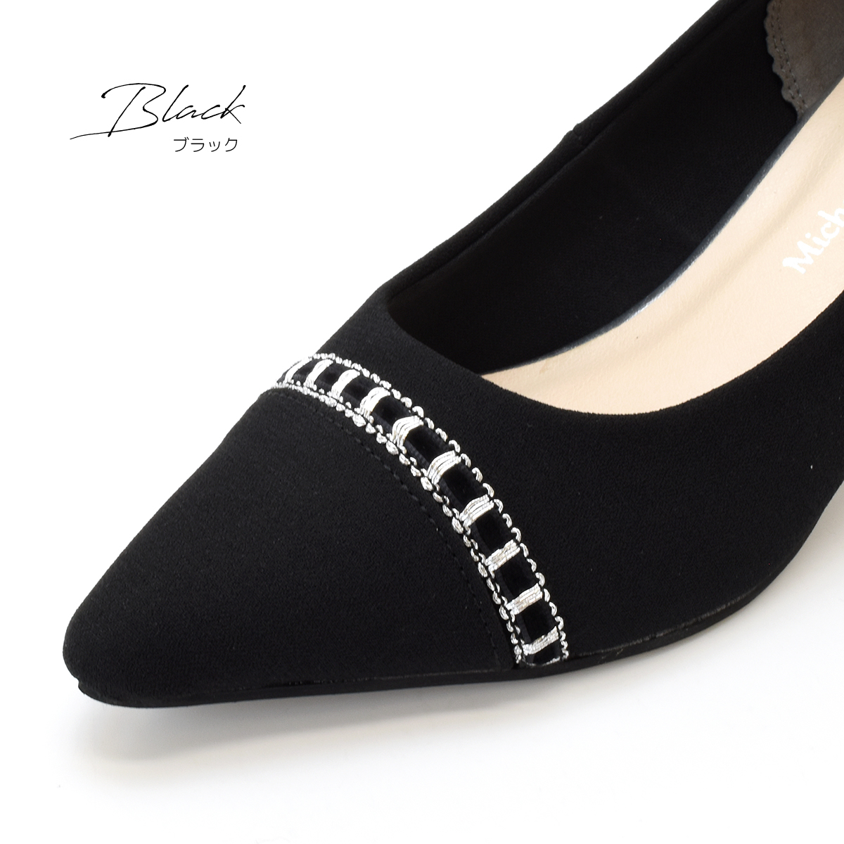 靴 パンプス レディース フォーマル 黒 歩きやすい 痛くない 結婚式 卒業式 入学式 オフィス おしゃれ ポインテッド グリーン #7628 |  | 03