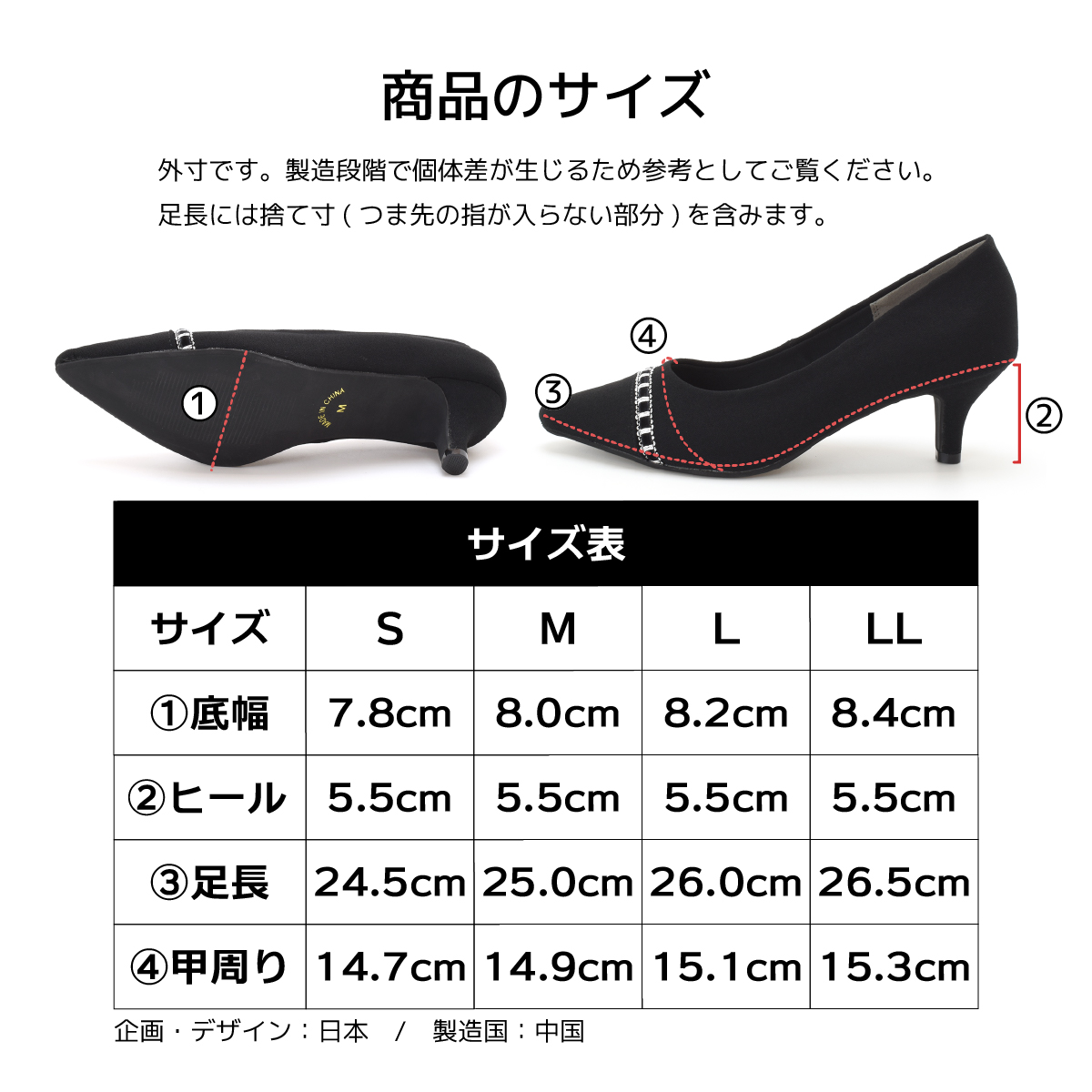 靴 パンプス レディース フォーマル 黒 歩きやすい 痛くない 結婚式 卒業式 入学式 オフィス おしゃれ ポインテッド グリーン #7628 |  | 10