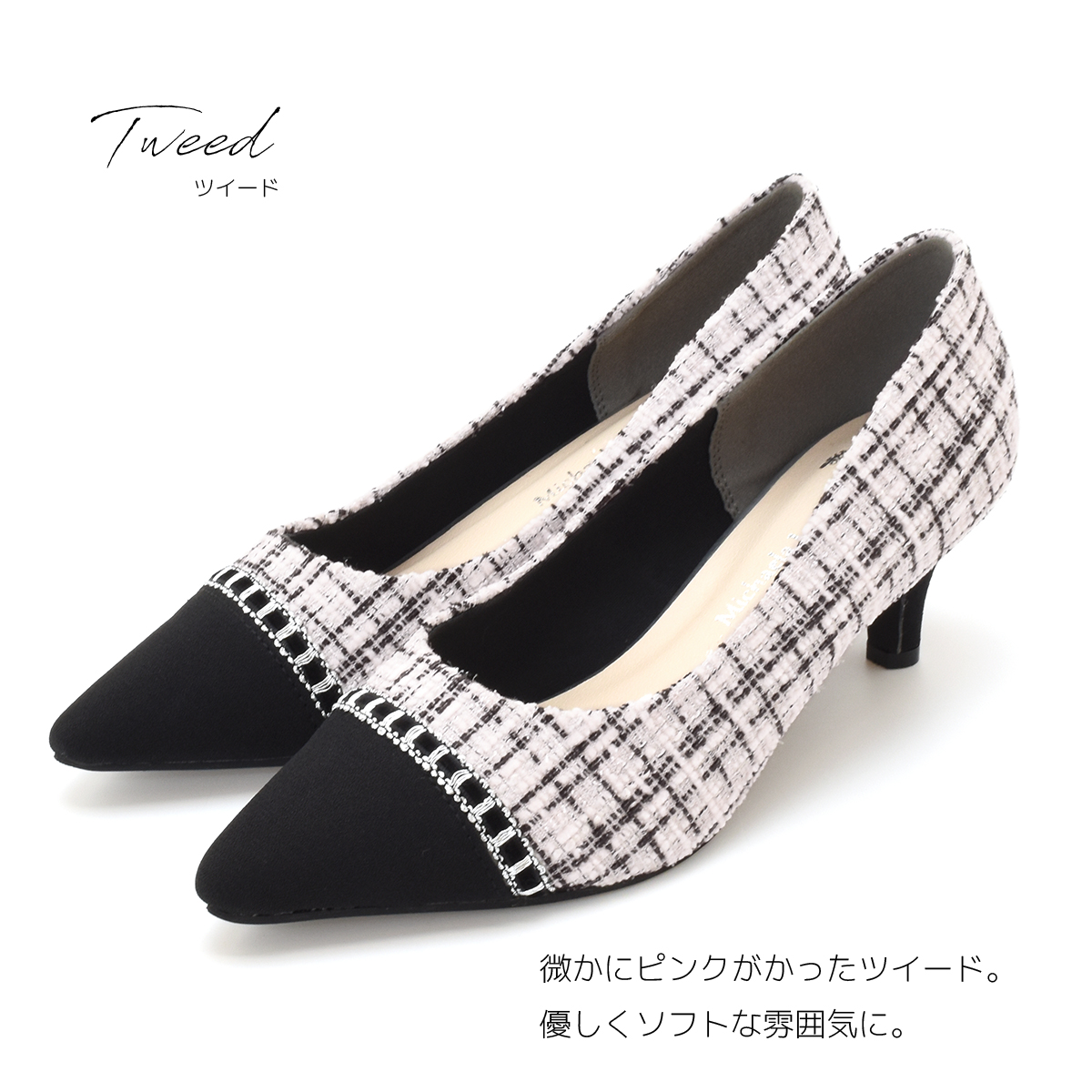 靴 パンプス レディース フォーマル 黒 歩きやすい 痛くない 結婚式 卒業式 入学式 オフィス おしゃれ ポインテッド グリーン #7628 |  | 02