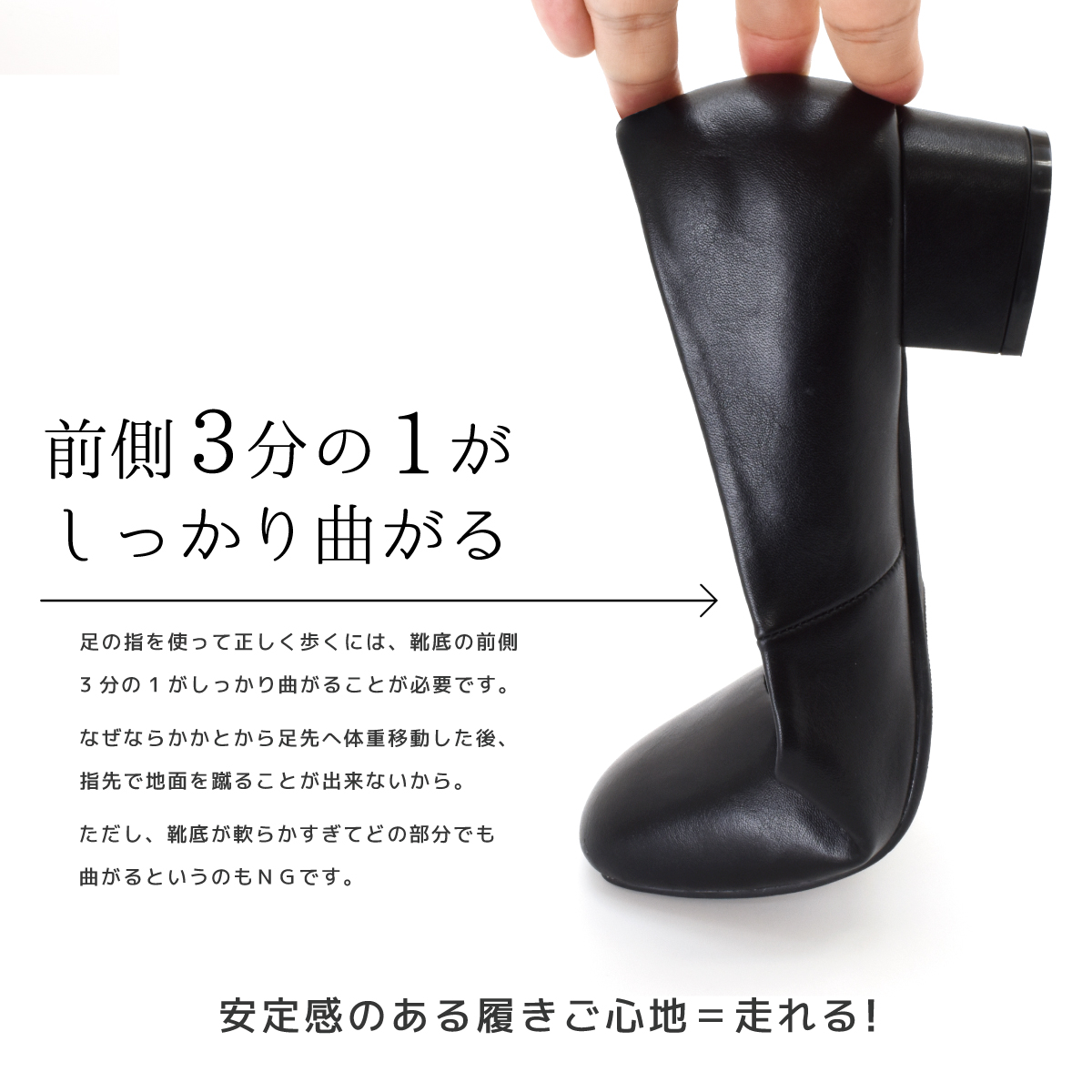 パンプス レディース プレーン フォーマル 就活 リクルート 歩きやすい 痛くない 疲れない 大きいサイズ 黒 ブラック 結婚式 オフィス #7701 |  | 14