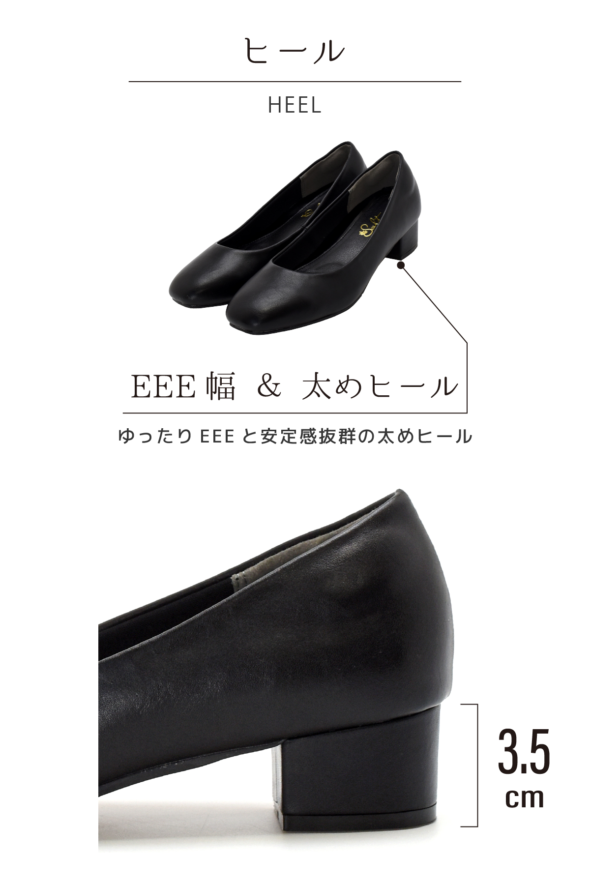 パンプス レディース プレーン フォーマル 就活 リクルート 歩きやすい 痛くない 疲れない 大きいサイズ 黒 ブラック 結婚式 オフィス #7701 |  | 12