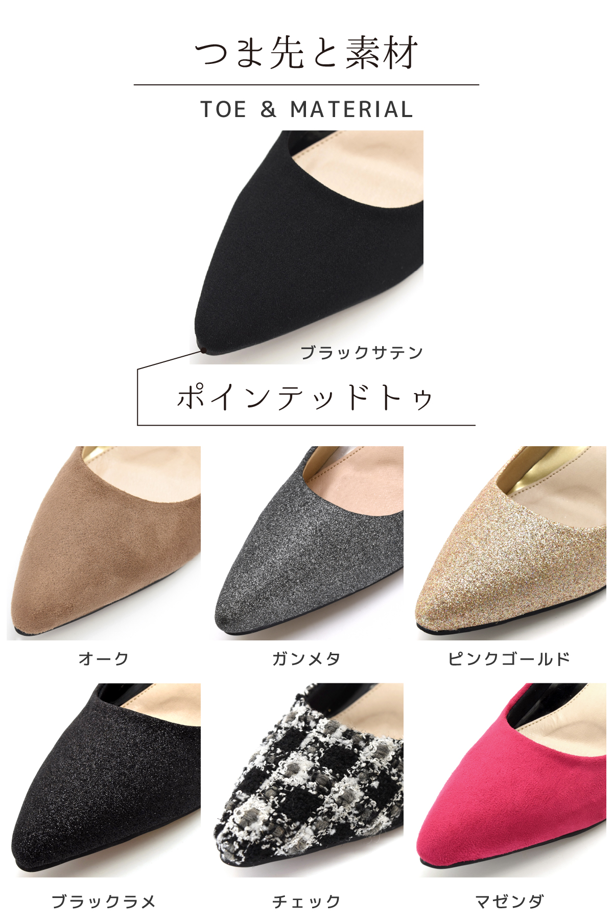 パンプス レディース プレーン フォーマル オケージョン パーティ 歩きやすい 痛くない 疲れない 大きいサイズ 黒 ブラック 結婚式 オフィス #7702 |  | 16