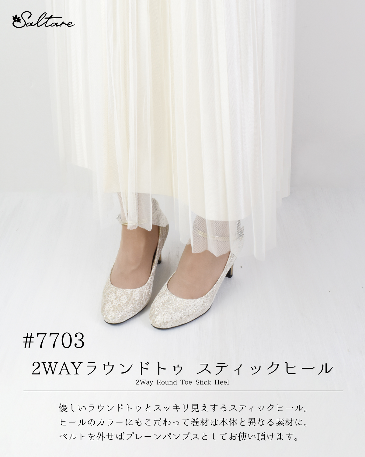 パンプス レディース ストラップフォーマル 就活 リクルート 歩きやすい 痛くない 疲れない 大きいサイズ 黒 ブラック 結婚式 オフィス #7703 |  | 09
