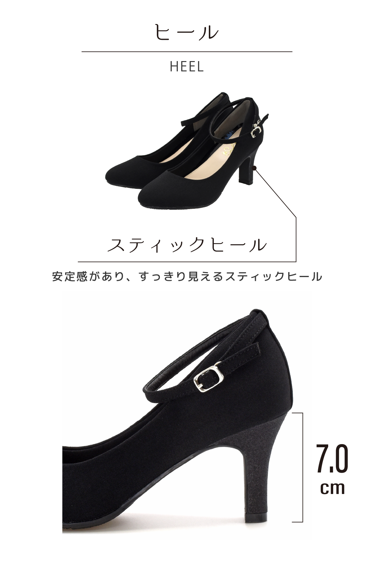 パンプス レディース ストラップフォーマル 就活 リクルート 歩きやすい 痛くない 疲れない 大きいサイズ 黒 ブラック 結婚式 オフィス #7703 |  | 14