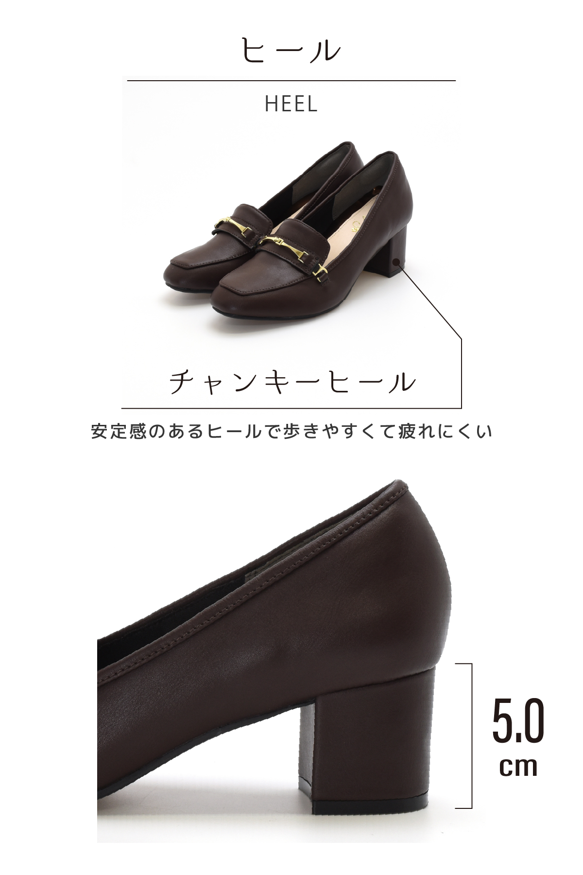 ビットローファー パンプス レディース フォーマル 就活 リクルート 歩きやすい 痛くない 疲れない 大きいサイズ 黒 ブラック 結婚式 オフィス #7704 |  | 11