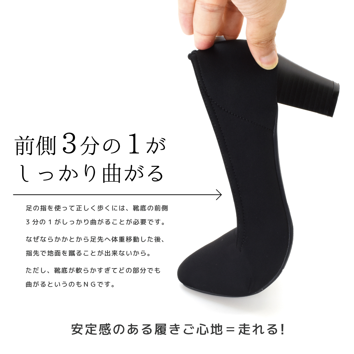 パンプス レディース プレーン フォーマル 就活 リクルート 歩きやすい 痛くない 疲れない 大きいサイズ 黒 ブラック 結婚式 オフィス #7705 |  | 13