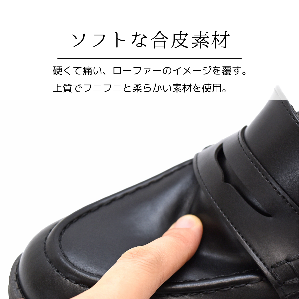 ローファー スクールローファー レディース オフィス カジュアル フォーマル 柔らかい 痛くなりにくい 歩きやすい 走れる #7706 |  | 09