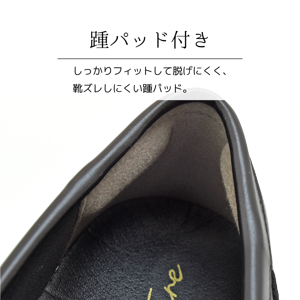 ローファー スクールローファー レディース オフィス カジュアル フォーマル 柔らかい 痛くなりにくい 歩きやすい 走れる #7706 |  | 10