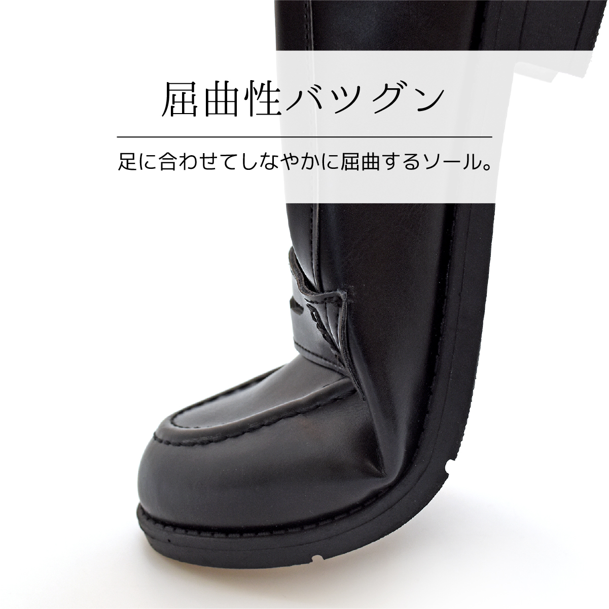 ローファー スクールローファー レディース オフィス カジュアル フォーマル 柔らかい 痛くなりにくい 歩きやすい 走れる #7706 |  | 13